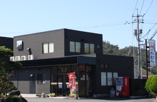 店舗外観