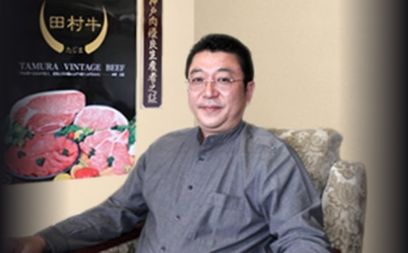 信用に値するものであれば、100年以上でも継続していく
